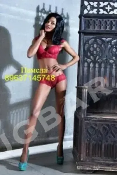 Памела, проститутка Железнодорожный