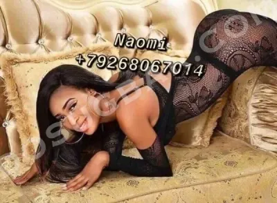 Naomi, проститутка Железнодорожный